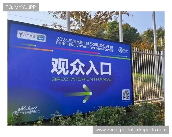 网球赛事直播技术创新提升观赛体验